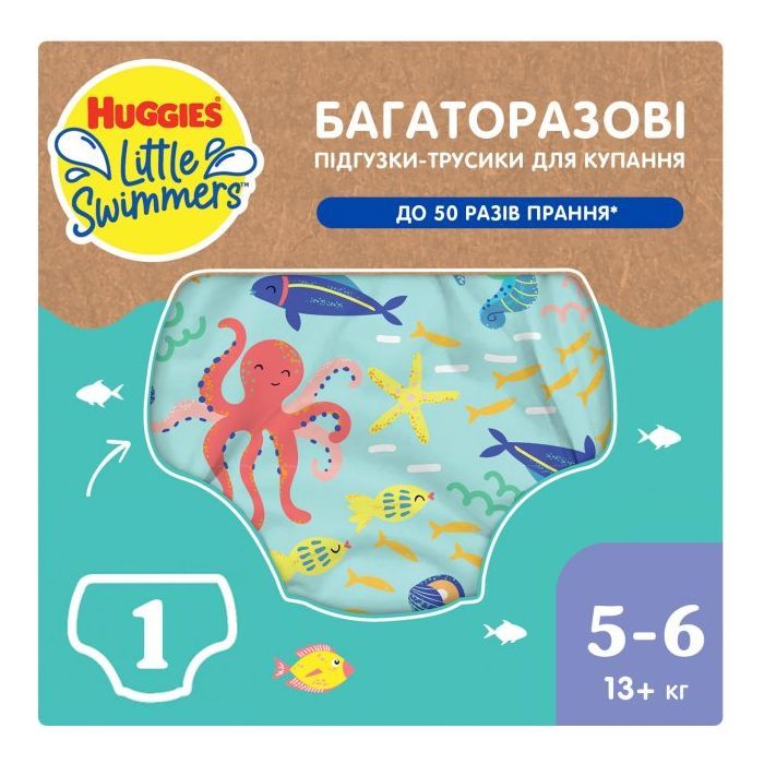 Підгузки Huggies Little Swimmers Розмір 5-6 багаторазові для плавання 1 шт (5029053583068)