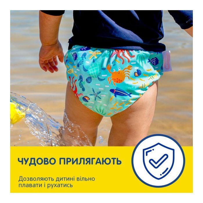 Підгузки Huggies Little Swimmers Розмір 5-6 багаторазові для плавання 1 шт (5029053583068) зображення 4