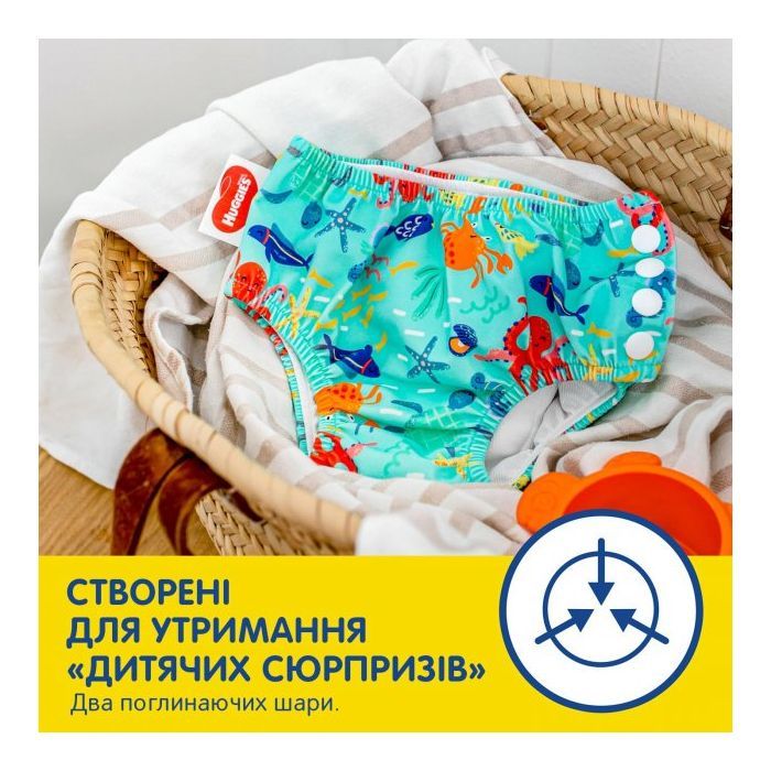 Підгузки Huggies Little Swimmers Розмір 5-6 багаторазові для плавання 1 шт (5029053583068) зображення 6