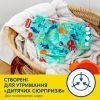 Підгузки Huggies Little Swimmers Розмір 5-6 багаторазові для плавання 1 шт (5029053583068) зображення 6