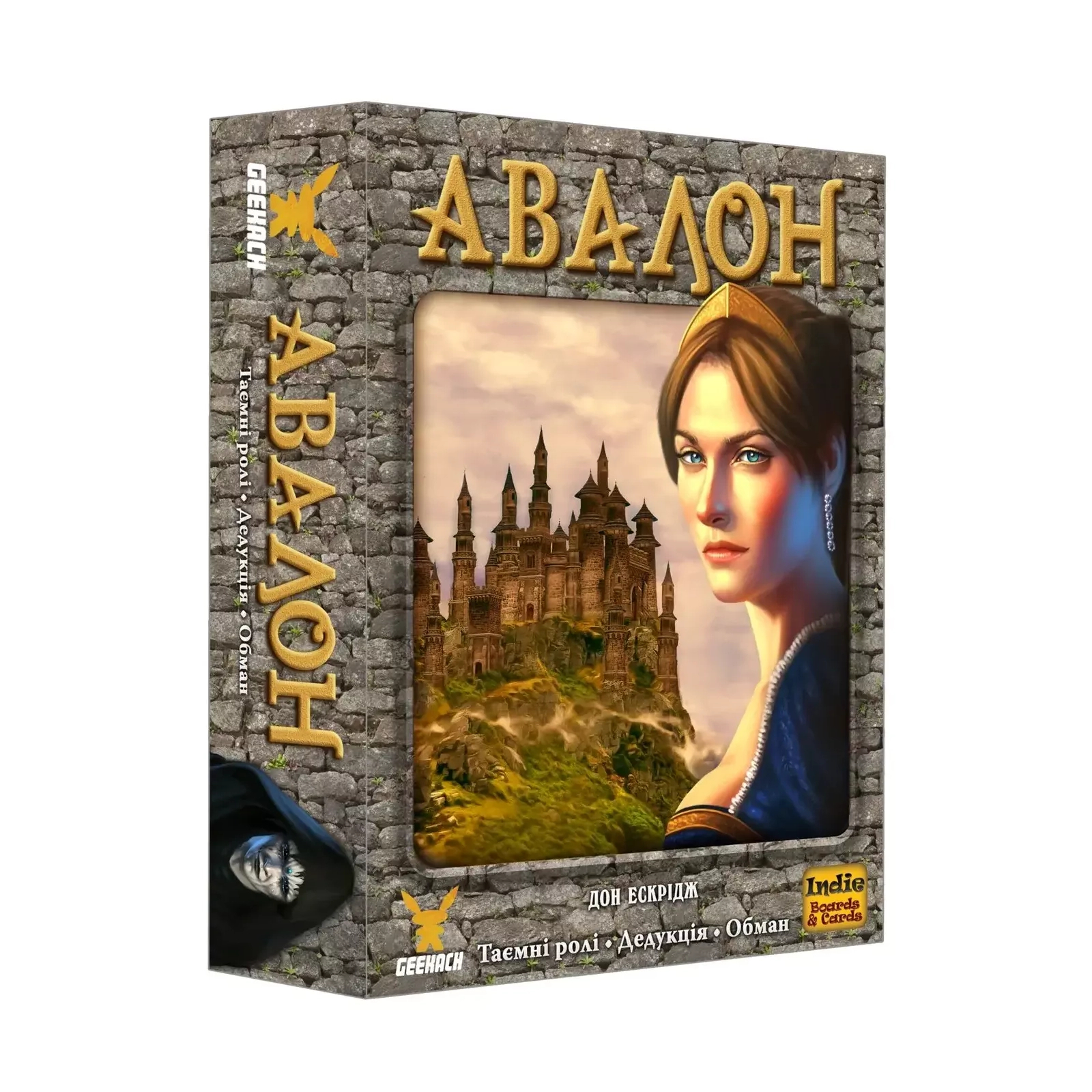 Настольная игра Geekach Games Аваллон. Классическая версия (Avalon) (GKCH099AR)