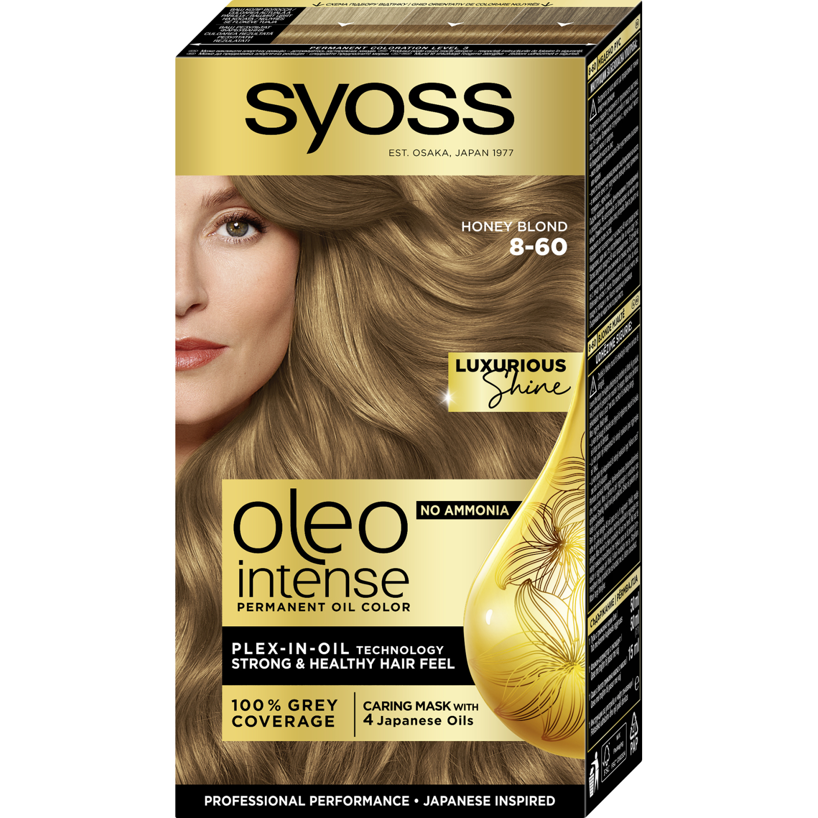 Краска для волос Syoss Oleo Intense 8-60 Медовый Блонд 115 мл (9000101086652)