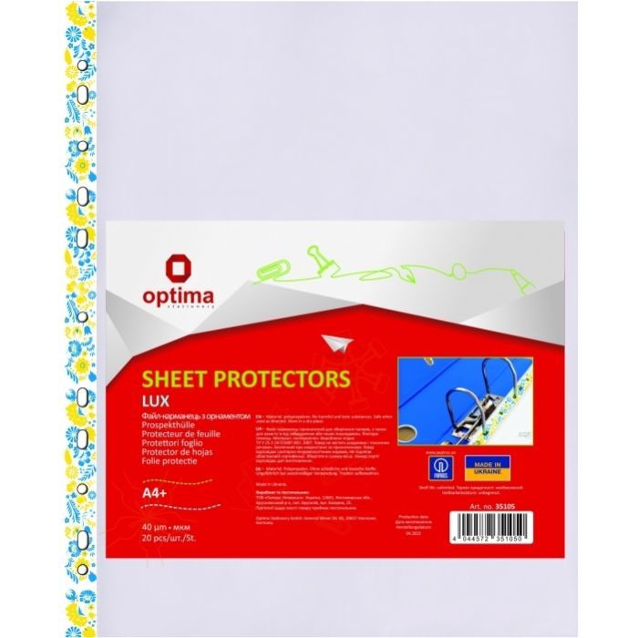 Файл Optima А4 40 мкм глянцевых, 20 штук (O35105)