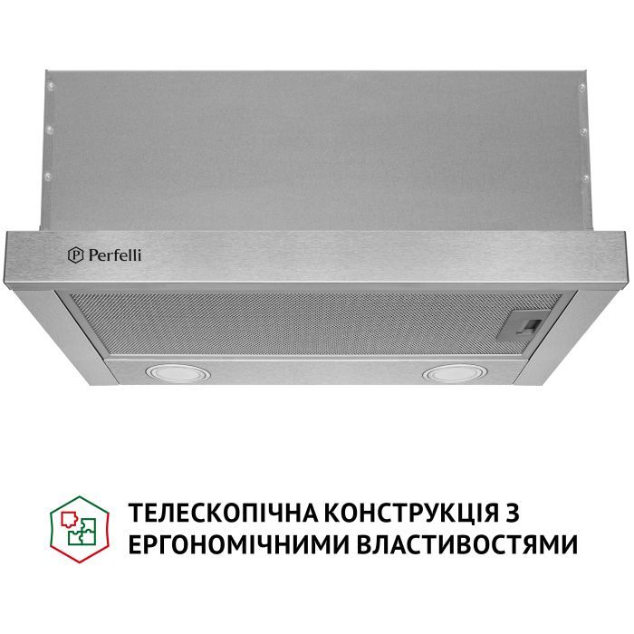 Витяжка кухонна Perfelli TL 5212 BL 700 LED зображення 2