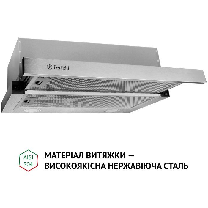 Витяжка кухонна Perfelli TL 5212 BL 700 LED зображення 3