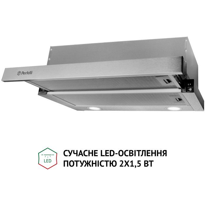 Витяжка кухонна Perfelli TL 5212 BL 700 LED зображення 4