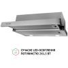 Витяжка кухонна Perfelli TL 5212 I 700 LED зображення 4