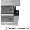 Витяжка кухонна Perfelli TL 5212 I 700 LED зображення 6