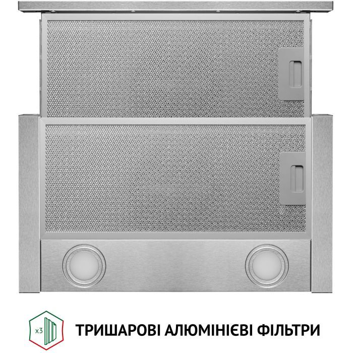 Витяжка кухонна Perfelli TL 5212 BL 700 LED зображення 7