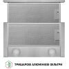 Витяжка кухонна Perfelli TL 5212 I 700 LED зображення 7