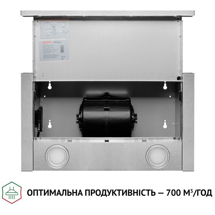 Витяжка кухонна Perfelli TL 5212 BL 700 LED зображення 8