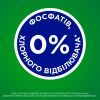 Капсули для прання Ariel Pods Все-в-1 Color 50 шт. (8001090250681) зображення 11