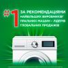 Капсули для прання Ariel Pods Все-в-1 Color 50 шт. (8001090250681) зображення 12