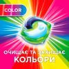 Капсули для прання Ariel Pods Все-в-1 Color 50 шт. (8001090250681) зображення 3