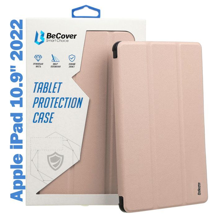 Чохол до планшета BeCover Tri Fold Soft TPU mount Apple Pencil Apple iPad 10.9" 2022/24/11" 2025 Black (708459)