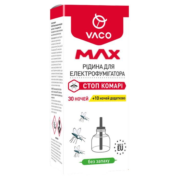 Рідина для фумігатора Vaco Max від комарів (30 ночей + 10 ночей у подарунок) (5901821952446)