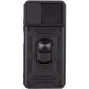 Чохол до мобільного телефона BeCover Military Poco M5s Black (709118)