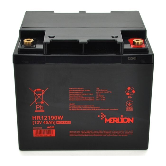 Батарея к ИБП Merlion HR12190W, 12V 45Ah (HR12190W)