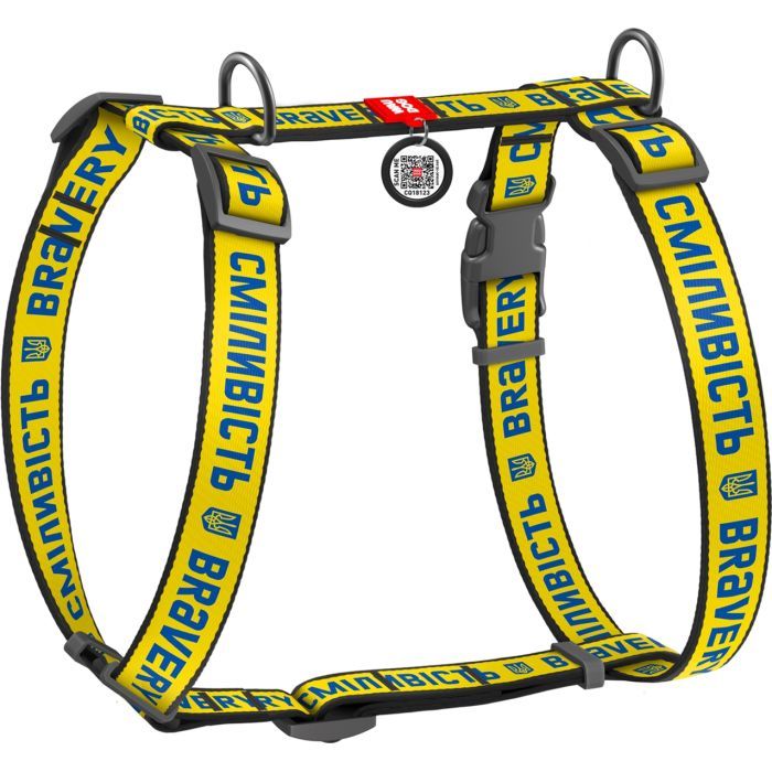 Шлей для собак WAUDOG Nylon с QR паспортом анатомическая H-образная "Смелость" L (5160-0231)