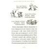 Книга Чарлі і великий скляний ліфт - Роальд Дал А-ба-ба-га-ла-ма-га (9786175851760) изображение 10
