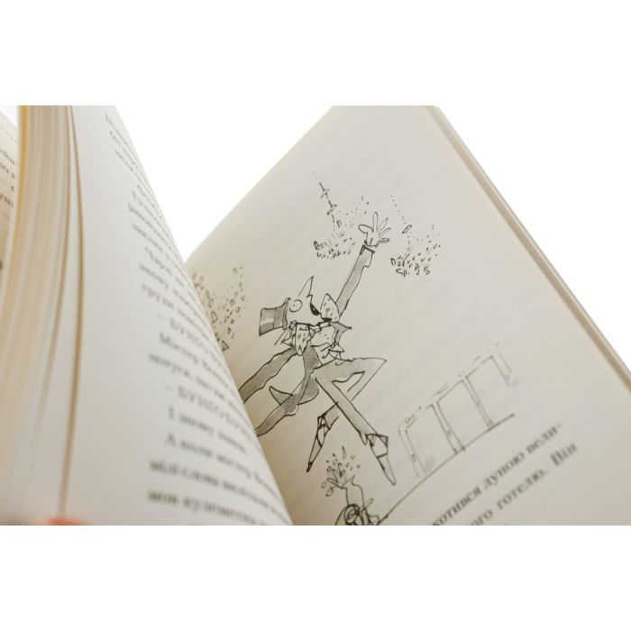 Книга Чарлі і великий скляний ліфт - Роальд Дал А-ба-ба-га-ла-ма-га (9786175851760) изображение 5