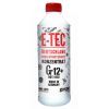 Антифриз E-TEC Конц. Gt12+ Glycsol красный 1,5л¶ (9588)
