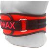 Атлетический пояс MadMax MFB-421 Simply the Best неопреновий Red XL (MFB-421-RED_XL) изображение 10