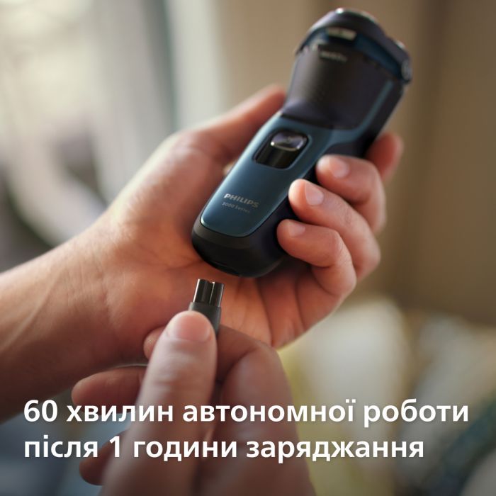 Електробритва Philips S3144/00 зображення 10
