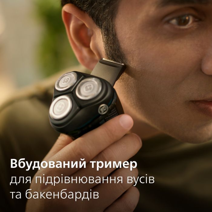 Електробритва Philips S3144/00 зображення 6