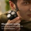 Электробритва Philips S3144/00 изображение 6