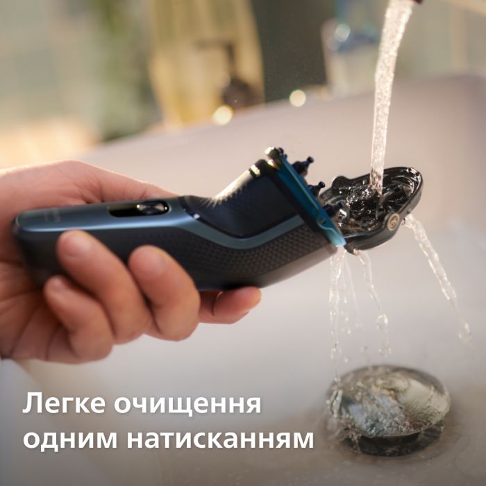Електробритва Philips S3144/00 зображення 8