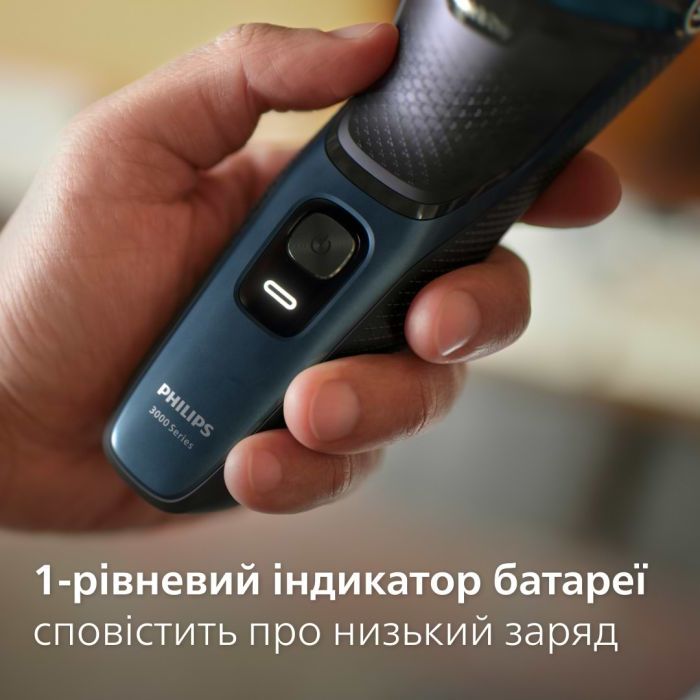 Электробритва Philips S3144/00 изображение 9