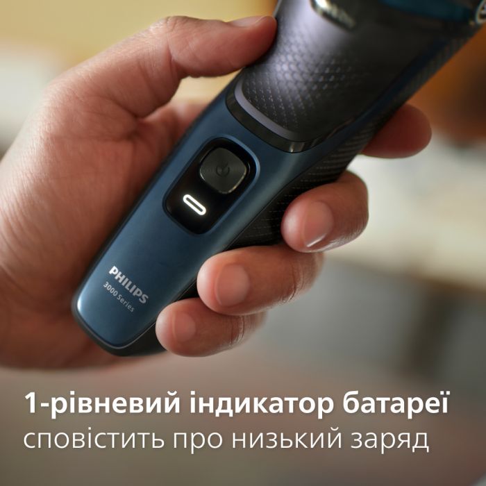 Електробритва Philips S3144/00 зображення 9