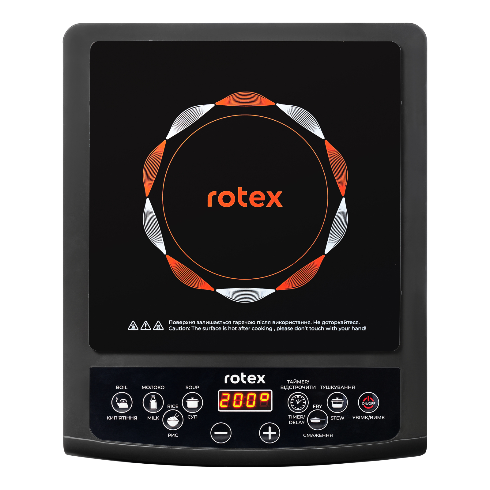 Настольная плита Rotex RIO215-G изображение 2