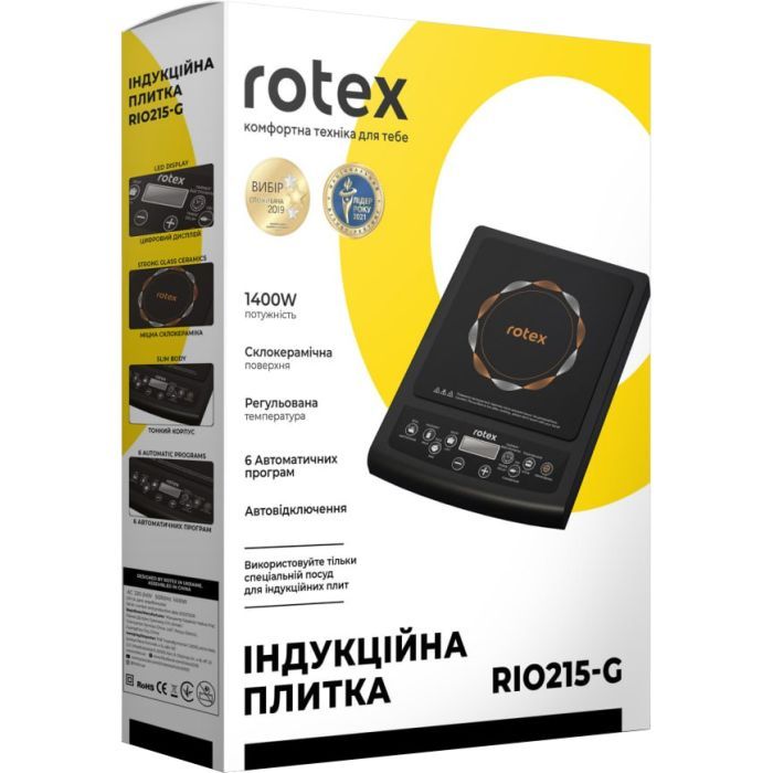 Настільна плита Rotex RIO215-G зображення 8