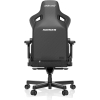 Кресло игровое Anda Seat Kaiser 3 Black Fabric Size XL (AD12YDC-XL-01-B-CF) изображение 3