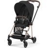 Набор текстиля для коляски Cybex Mios Sepia Black (523000865) изображение 2