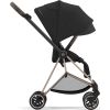 Набор текстиля для коляски Cybex Mios Sepia Black (523000865) изображение 5