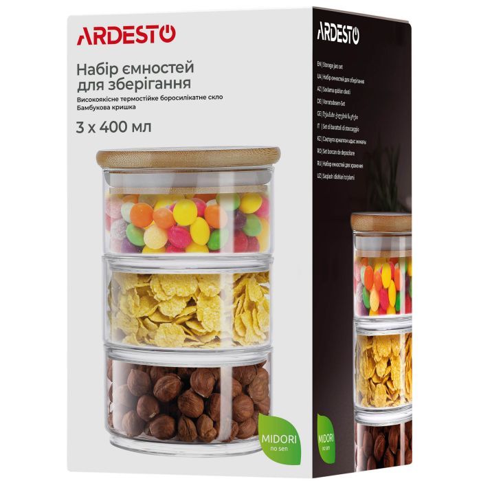Ємність для сипучих продуктів Ardesto Midori 3 х 400 мл (AR1203CB) зображення 4