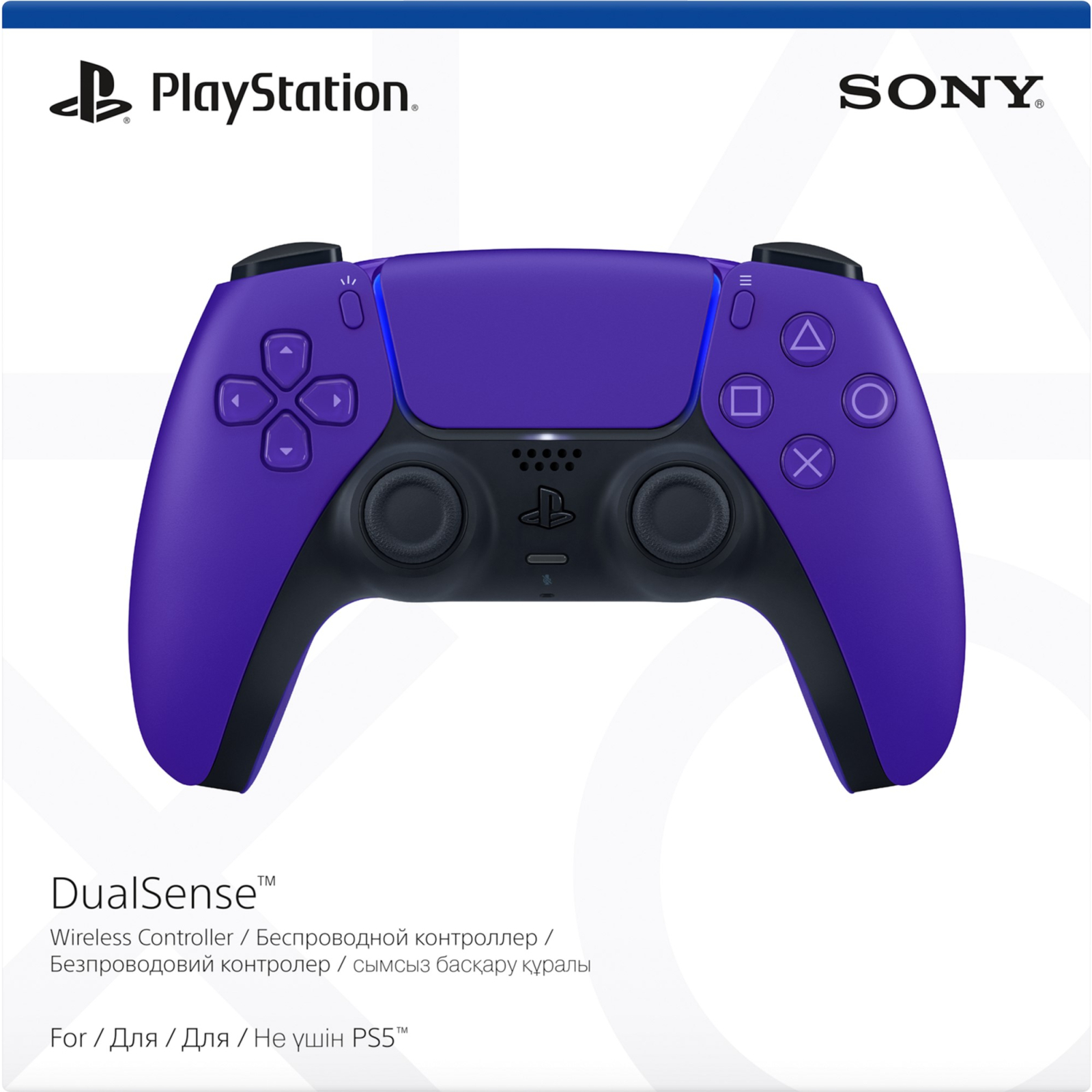 Геймпад Playstation DualSense Bluetooth PS5 Purple (9729297) изображение 6