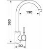 Смеситель GRANADO Elche LUX inox (gz0107L) изображение 7