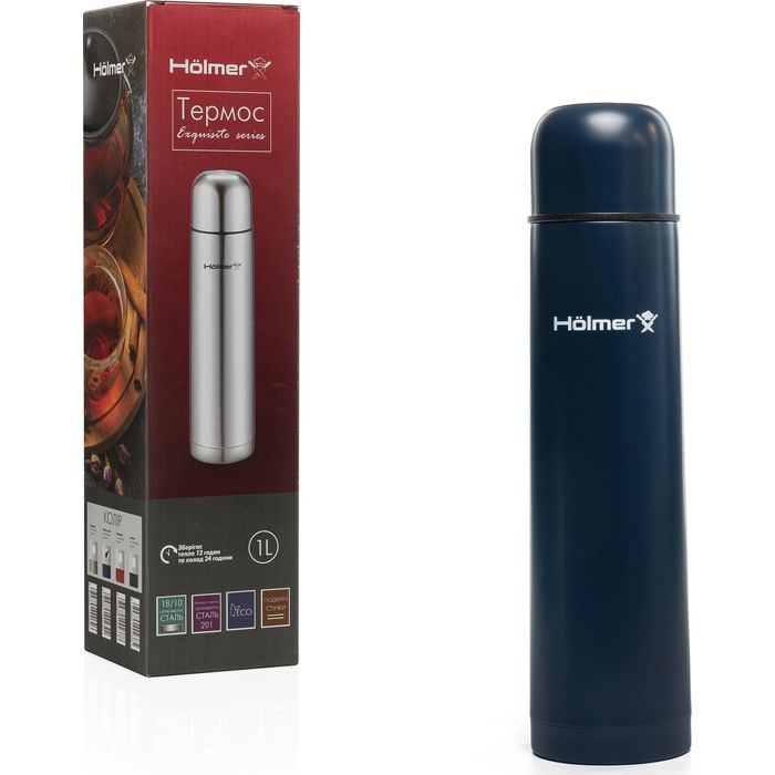 Термос Hölmer Exquisite 750 мл Темно-синій (TH-00750-SDB Exquisite) изображение 9
