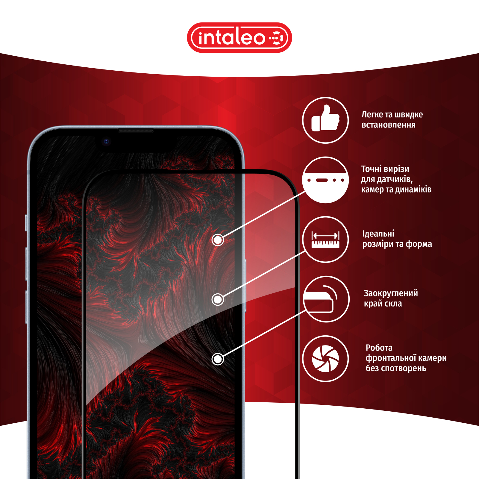 Стекло защитное Intaleo Full Glue ESD Apple iPhone 14 (1283126542114) изображение 3