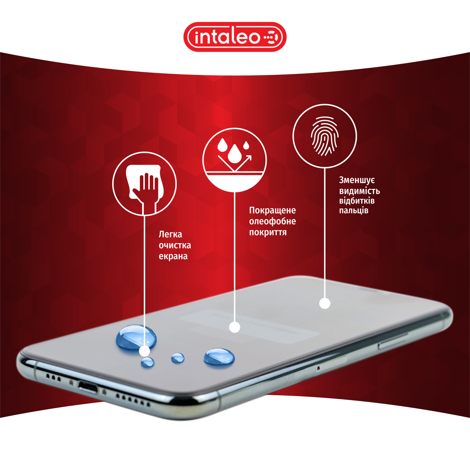 Стекло защитное Intaleo Full Glue ESD Apple iPhone 14 (1283126542114) изображение 6