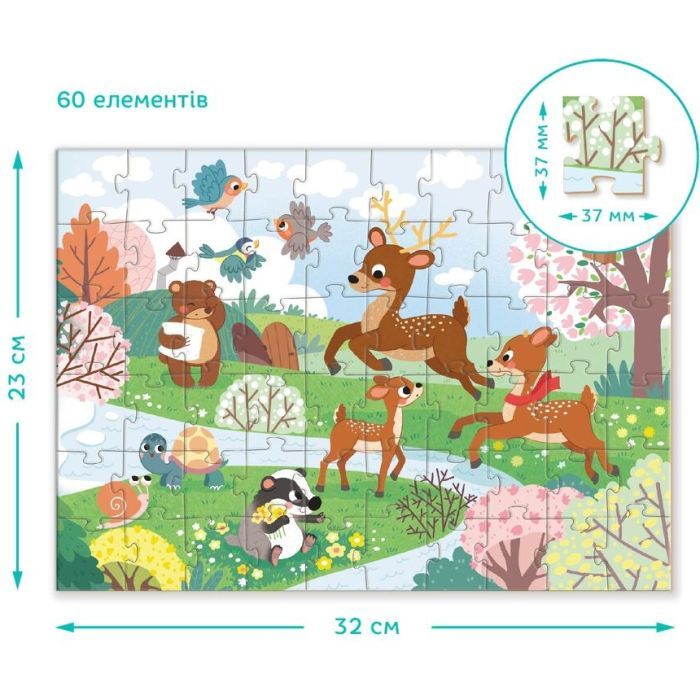 Пазл DoDo Природа розквітає, 60 елементів (300411) зображення 4