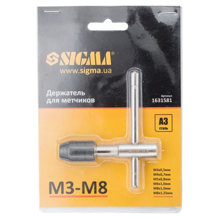 Вороток для мітчиків Sigma М3-М8 Т-подібний (1631581) (1631581) зображення 3