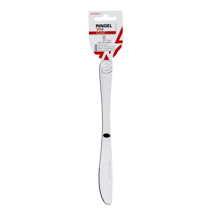 Столовый нож Ringel Komet 2 шт (RG-3109-2/1) изображение 5