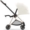 Набір текстилю для коляски Cybex Mios Off White (523000881) зображення 2
