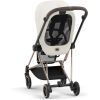 Набір текстилю для коляски Cybex Mios Off White (523000881) зображення 5