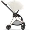 Набір текстилю для коляски Cybex Mios Off White (523000881) зображення 6